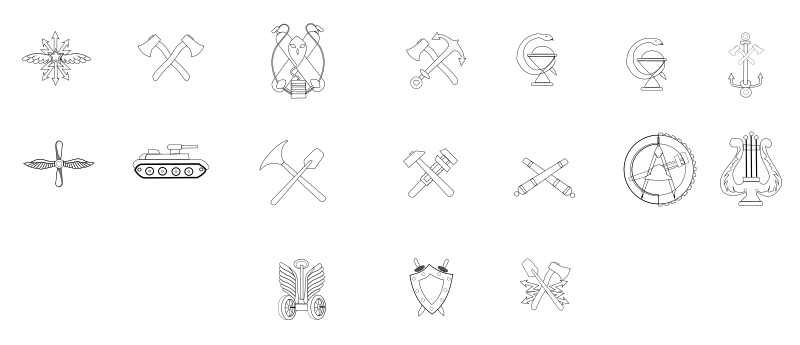 Эмблемы РККА по роду войск (службы) на петлицы (1935—1942)