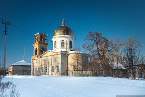 Христорождественский храм