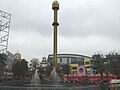 Drop tower[en]