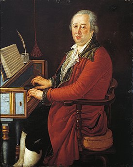 Портрет 1785 г.