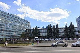 Главное здание НПО «Научный центр» в Зеленограде