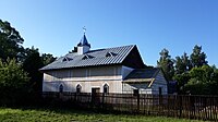 Православная Владимирская церковь