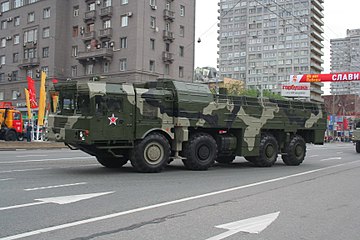 ТЗМ 9Т250-1 комплекса «Искандер-М», аналогичные размещённым в КОР