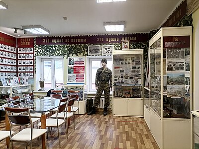 Зал «Россия помнит своих солдат»
