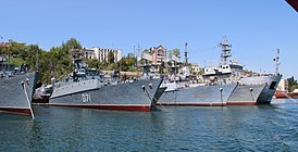 149-я тактическая группа противолодочных кораблей 68-й бригады кораблей охраны водного района (в-ч 49932). Севастополь, 2015