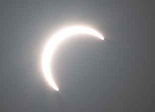 Затмение в Лахоре, Пакистан в 13:54 (UTC+5)