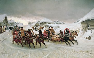 Масленица (1889)