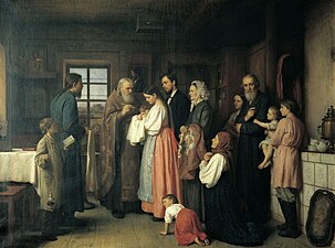 Крестины. 1857