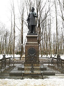 Памятник композитору М. И. Глинке в Смоленске