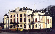 Здание Купеческого собрания (сегодня — Национальная филармония), 1882 г.