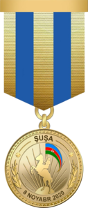Изображение награды
