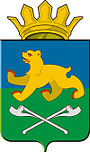 Герб