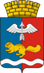 Герб