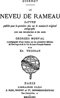Французское издание 1841 года