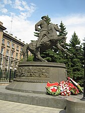 Памятник Г. К. Жукову, Екатеринбург
