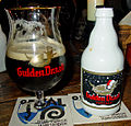 Gulden Draak Vintage - Бельгия