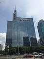 China Zheshang Bank