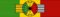 Гранд-офицер ордена Звезды Эфиопии