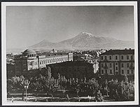 Панорама города с видом на Арарат, 1947 год