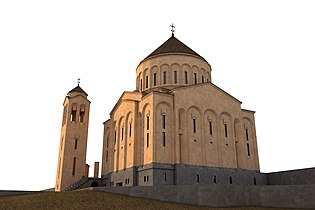 Церковь в Арабкире