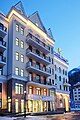 Отель Tulip Inn Rosa Khutor, Красная Поляна, Сочи, Россия