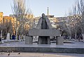 Памятник Александру Таманяну