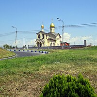 Недавно возведённая русская православная церковь в Ереване