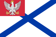 Андреевский флаг Царства Польского в составе Российской империи (1815—1833)