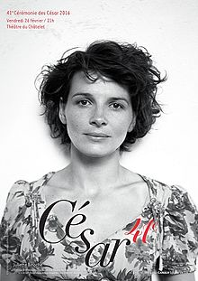 Плакат 41-й церемонии, с изображением актрисы Жюльет Бинош