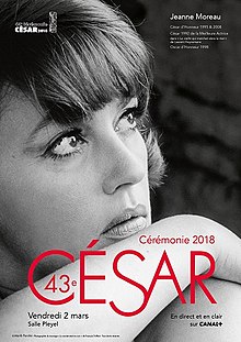 Плакат 43-й церемонии, с изображением актрисы Жанны Моро