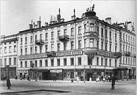 Дом на углу Литейного пр. и ул. Чайковского. Фото Карла Буллы (1900-е)