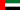 UAE