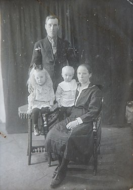 Семья Киуру. Ленобласть. 1930 год