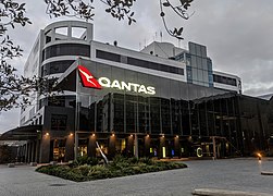 Штаб-квартира авиакомпании Qantas