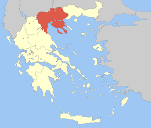 Центральная Македония на карте