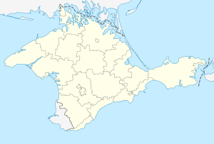 Тарханкутская ВЭС (Крым)