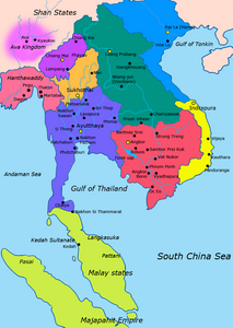 Юго-Восточная Азия в 1400 году Темно-зелёный: Лансанг Пурпурный: Ланна Оранжевый: Сукхотаи Фиолетовый: Аютия Красный: Кхмерская империя Жёлтый: Чампа Голубой: Дай-Вьет