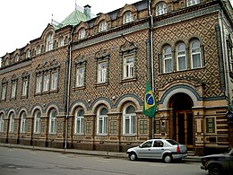 Особняк А. В. Лопатиной. Здание посольства Бразилии в Москве (Большая Никитская улица, 54)