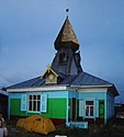 «Храм мудрости Перуна» инглингов в Омске до реконструкции