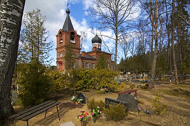 Церковь Святого Георгия в Вярска