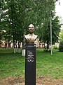 Памятник «Герою Аверьянову И. В.».