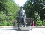 Памятник Сергею Рахманинову в Великом Новгороде