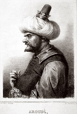 Султан Алжира Орудж Барбаросса.
