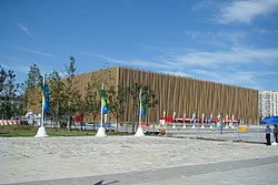 Cadillac Arena