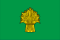 Флаг Ровеньского района