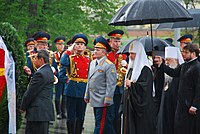 Возложение венка к Могиле Неизвестного Солдата Патриархом Московским и всея Руси Кириллом 8 мая 2012 г.