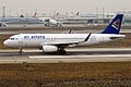 Airbus A320-200 Air Astana в аэропорту имени Ататюрка