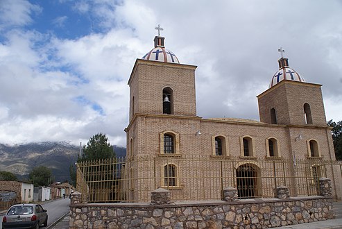 Церковь в Сан-Антонио-де-лас-Аласанасе