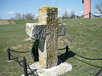 Старинный казацкий крест на могиле атамана
