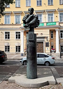 Памятник Августину Бетанкуру